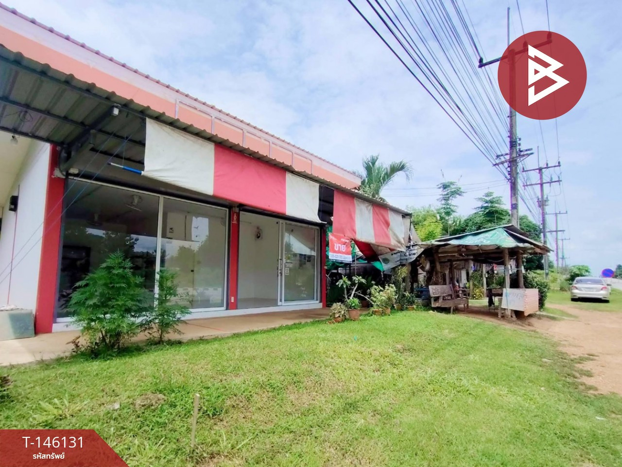 ขายบ้านเดี่ยวพร้อมที่ดิน เนื้อที่ 3 ไร่ 2 งาน 64.3 ตารางวา บ้านด่าน อุตรดิตถ์ ทำเลดีติดถนนบ้านเนินตาตุ่ม