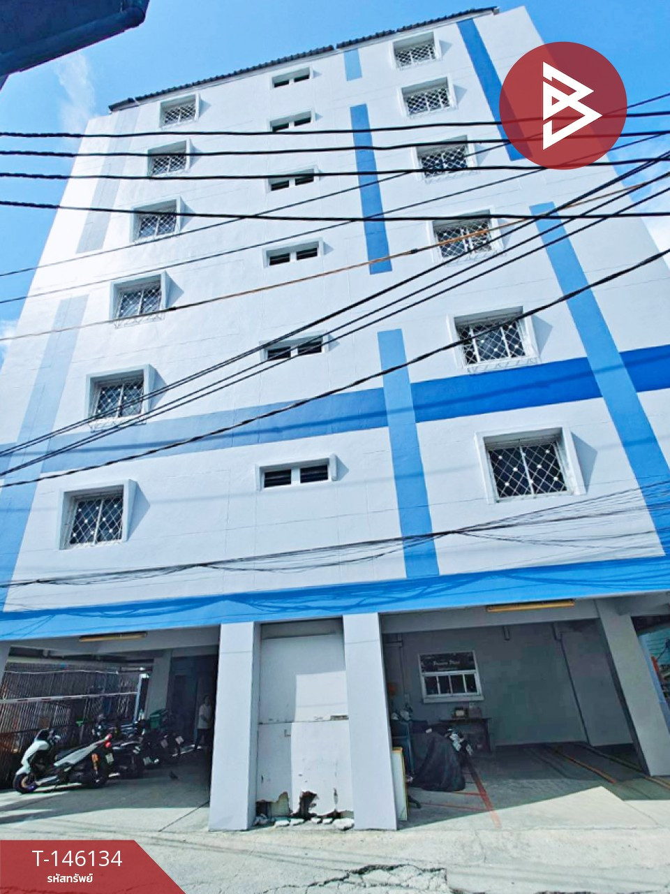 ขายที่ดินพร้อมกิจการอพาร์ทเม้นท์ เนื้อที่ 257.4 ตร.วา ปากเกร็ด นนทบุรี