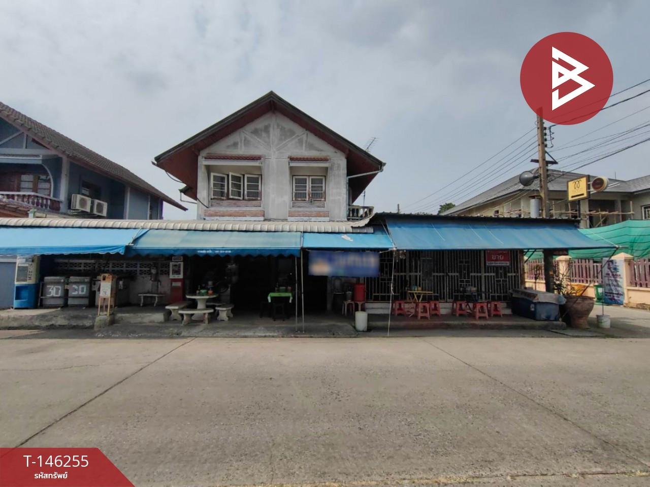 ขายบ้านเดี่ยว หมู่บ้านหรรษา เพชรเกษม (Hunsa Petchkasem) กรุงเทพมหานคร