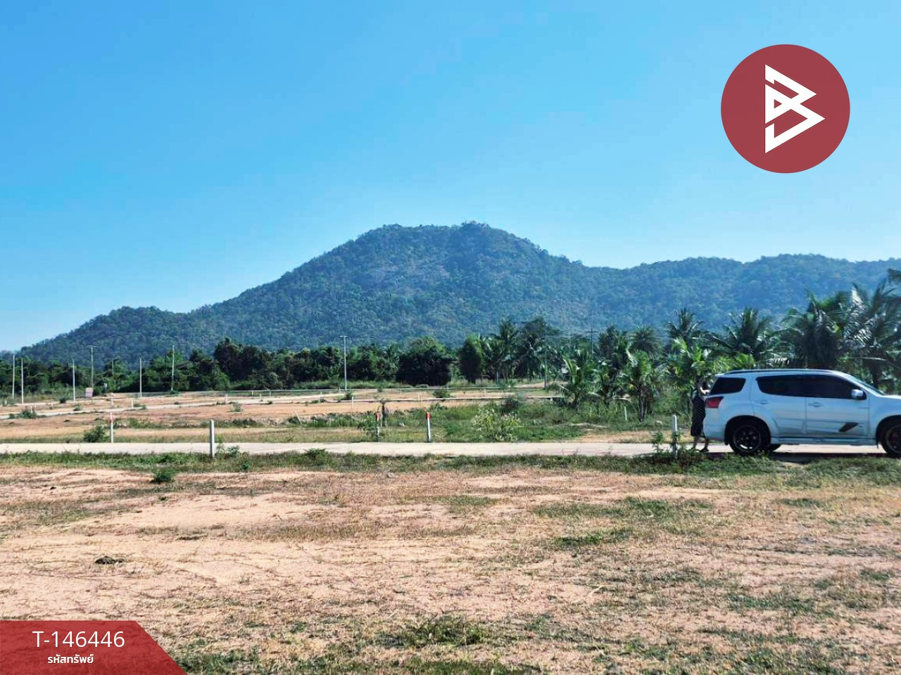 ขายที่ดิน เนื้อที่ 1 งาน 82.3 ตร.วา ชะอำ เพชรบุรี