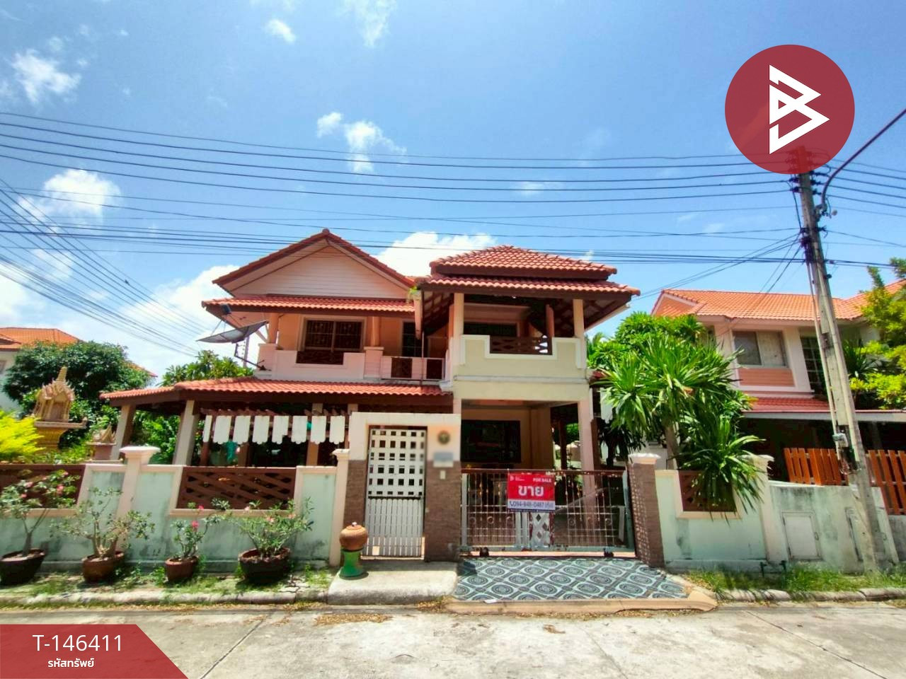 ขายบ้านเดี่ยว 2 ชั้น หมู่บ้านสุขุมวิท1 เฟส3 บางสมัคร ฉะเชิงเทรา