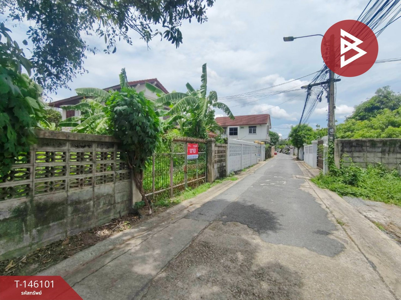 ขายที่ดิน เนื้อที่ 86 ตร.วา บางศรีเมือง นนทบุรี