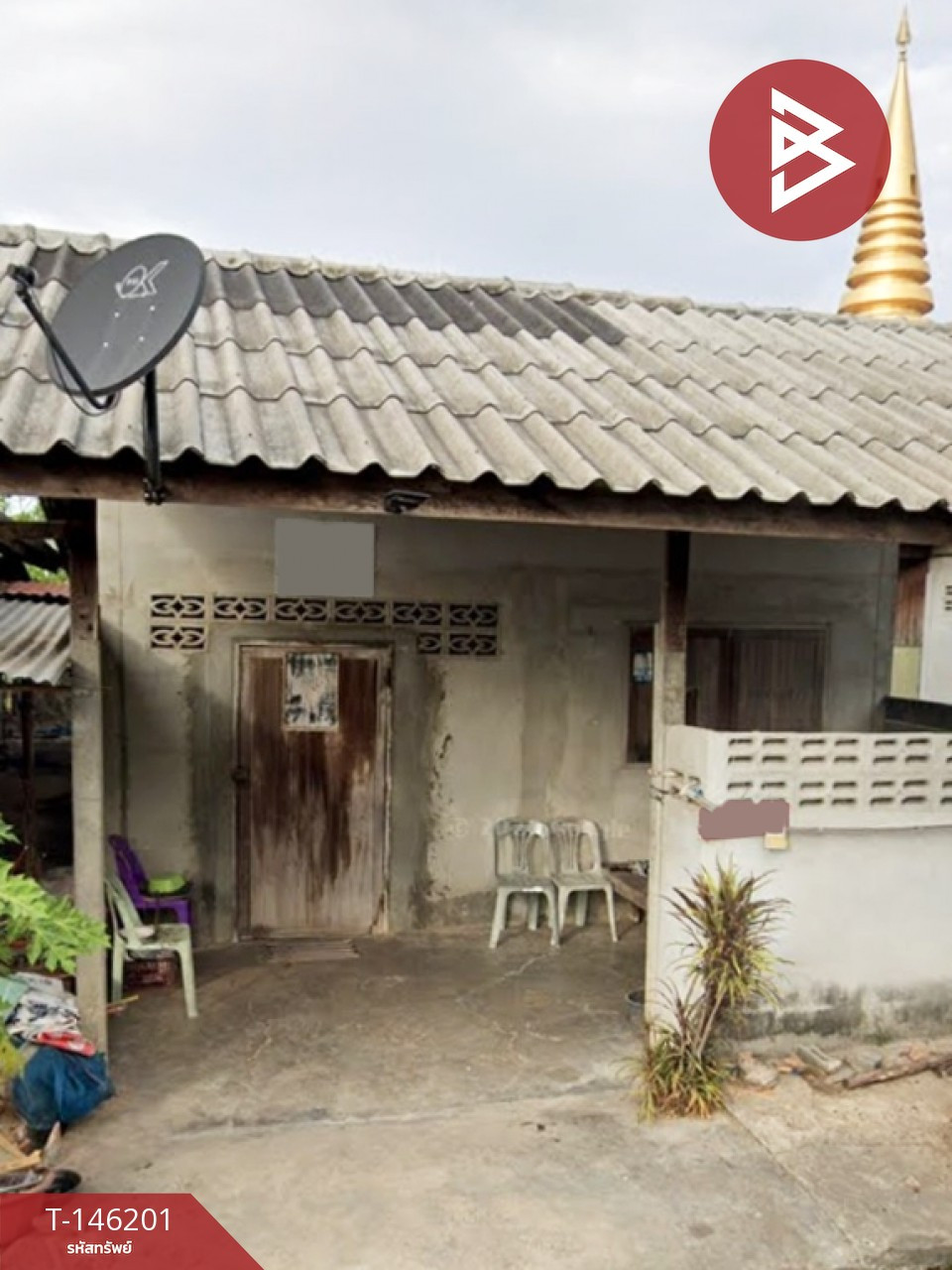 ขายบ้านเดี่ยวชั้นเดียวพร้อมที่ดิน เนื้อที่ 49 ตารางวา อ.สนม สุรินทร์