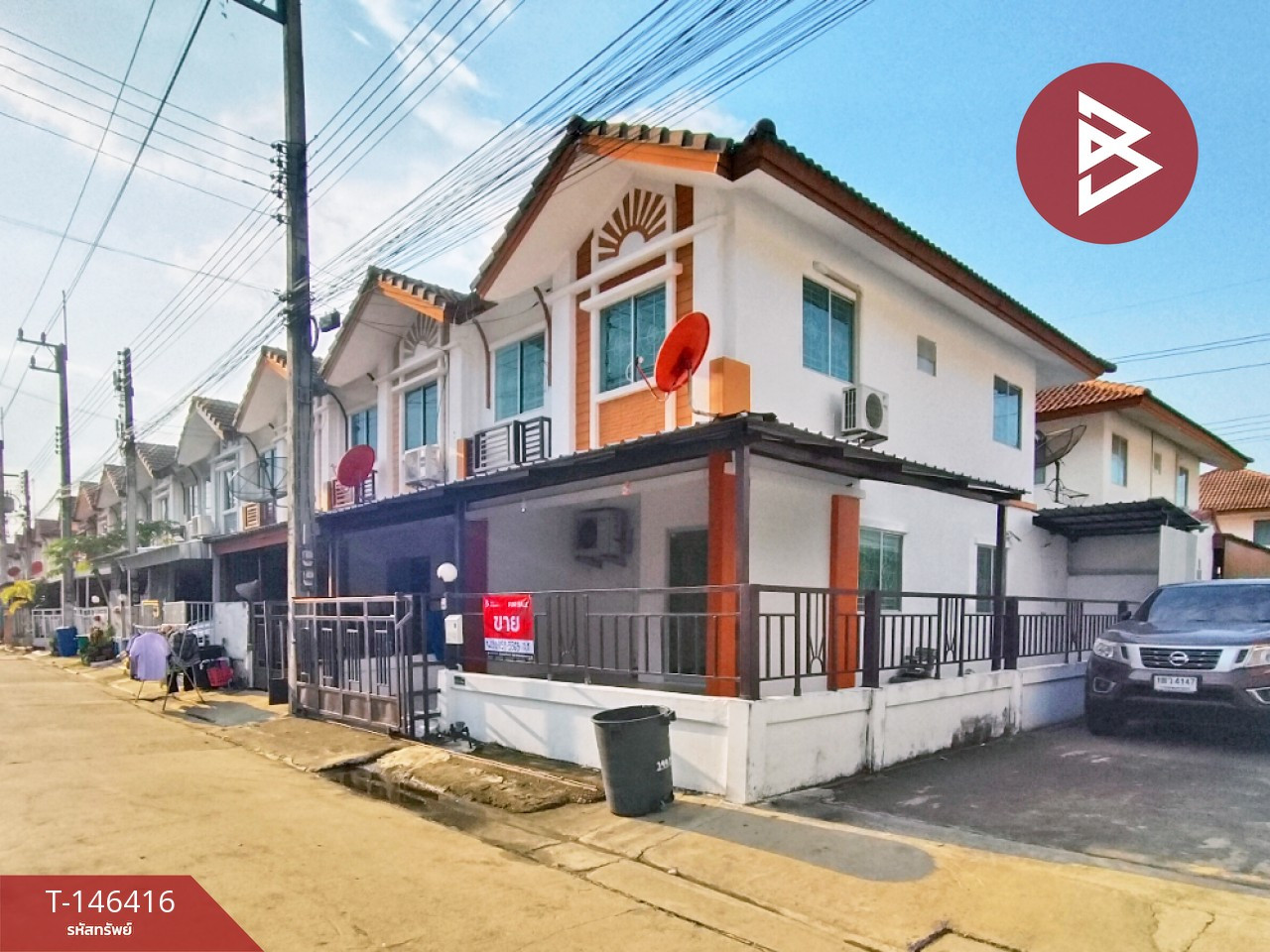 ขายทาวน์เฮ้าส์ หมู่บ้านพฤกษาวิลล์ 10 เพชรเกษม-พุทธมณฑลสาย 4 นครปฐม
