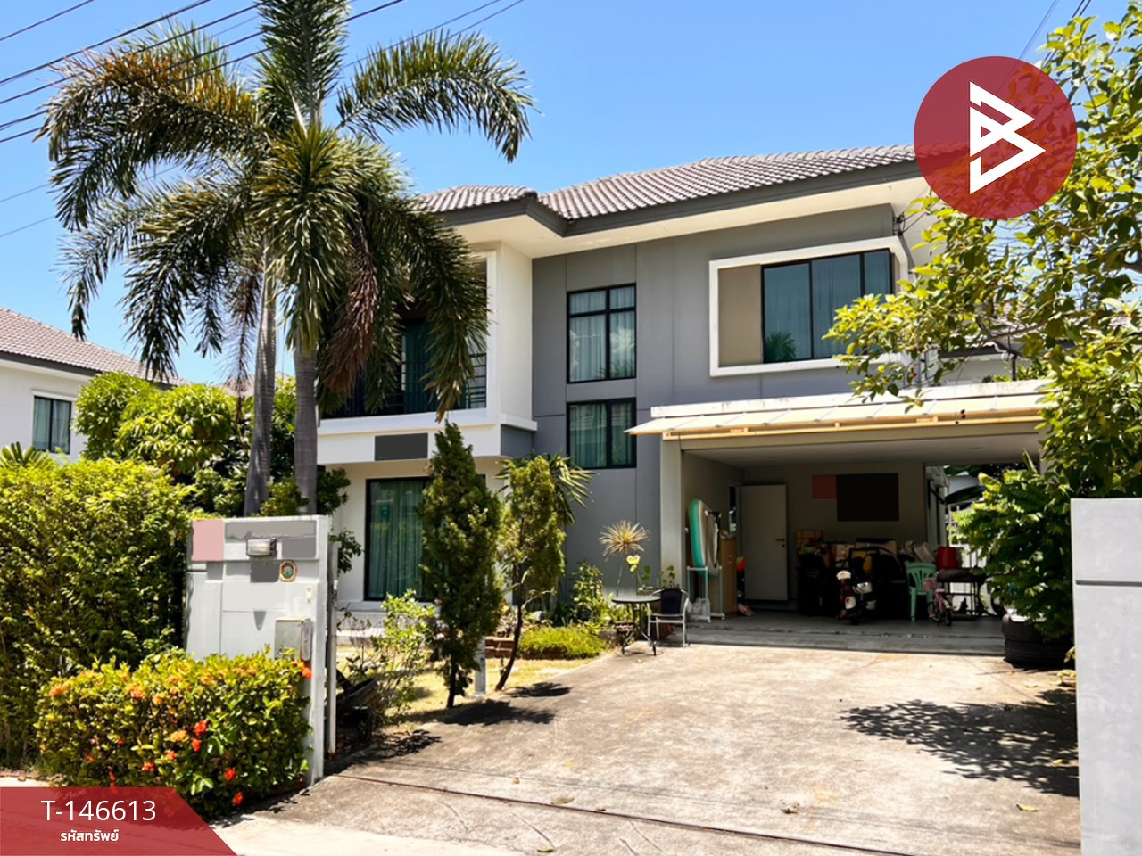 ขายบ้านเดี่ยว หมู่บ้านดีไลท์ บางนา-ศรีนครินทร์ (Delight Bangna-Srinakarin) สมุทรปราการ