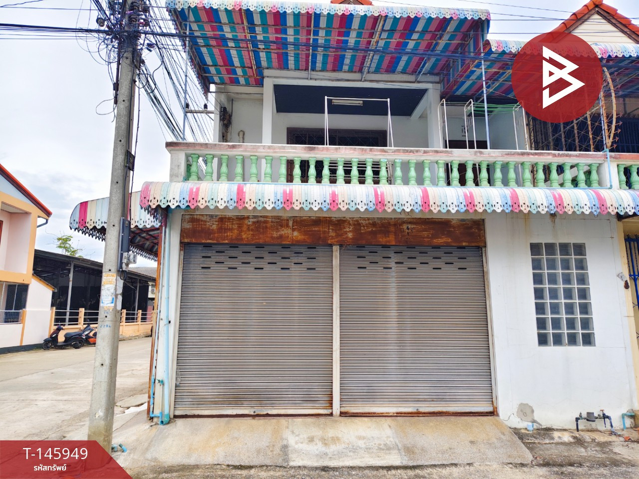 ขายทาวน์เฮ้าส์ 2 ชั้น เนื้อที่ 24 ตร.วา บ้านโป่ง ราชบุรี