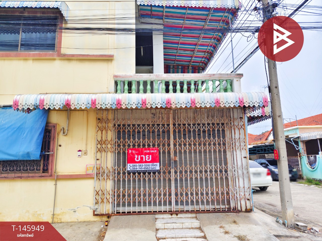 ขายทาวน์เฮ้าส์ 2 ชั้น เนื้อที่ 24 ตร.วา บ้านโป่ง ราชบุรี