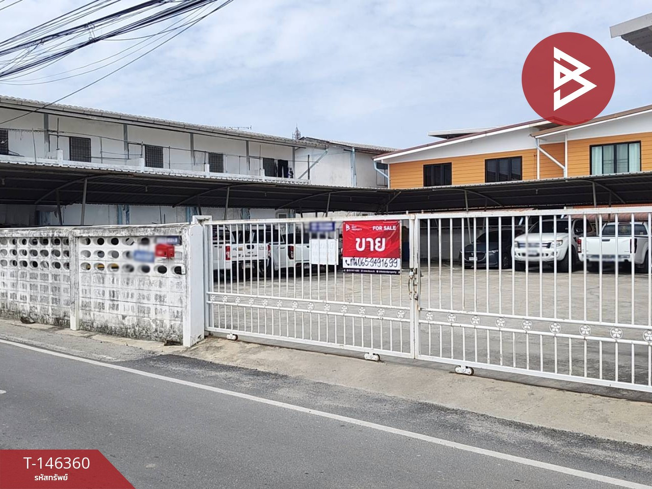 ขายอพาร์ทเม้นท์ 2 ชั้น พร้อมที่จอดรถ เนื้อที่ 2 งาน 7 ตร.วา บางปู สมุทรปราการ