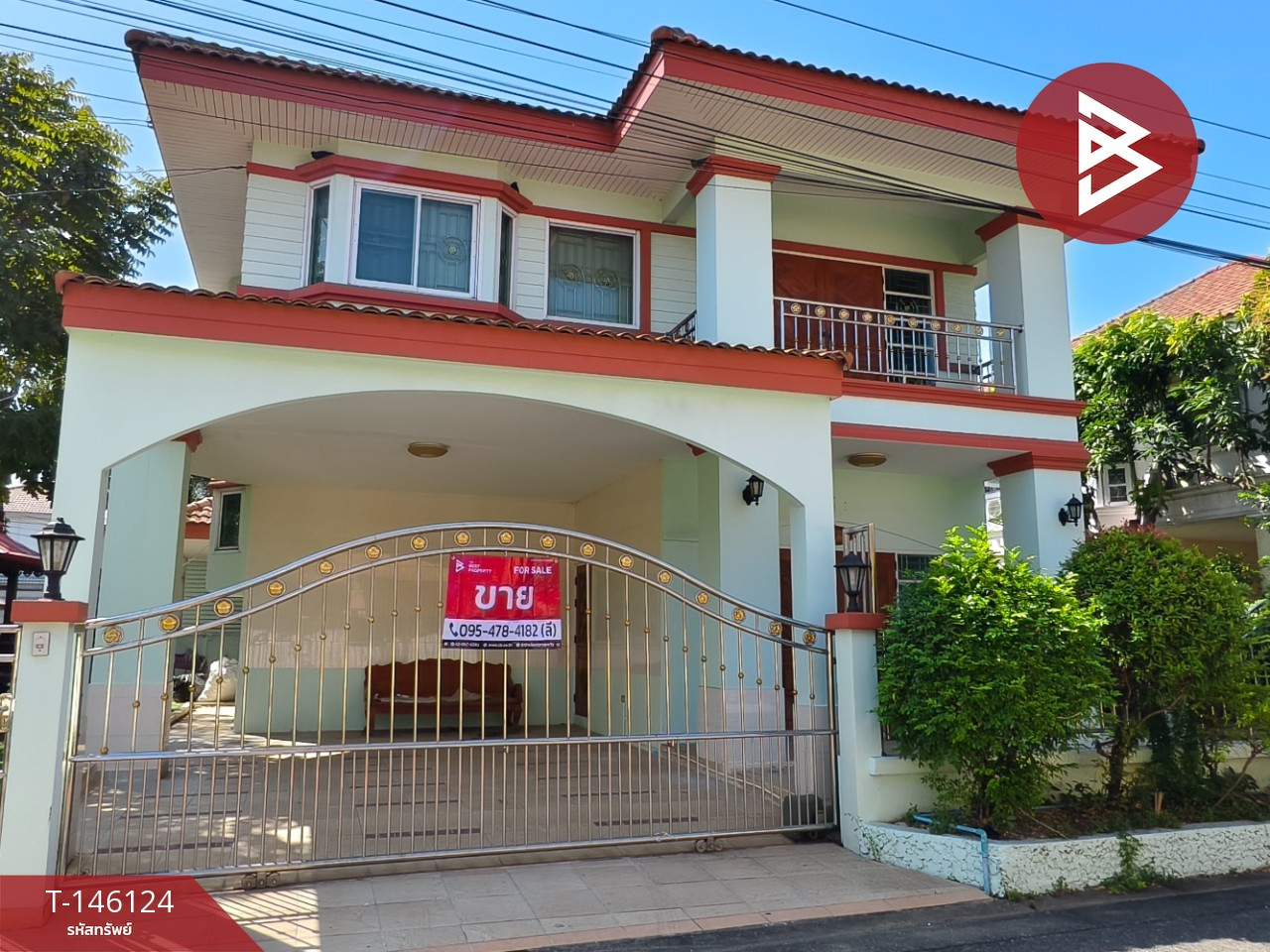 ขาย/เช่าบ้านเดี่ยว หมู่บ้านศรีกาญจน์พาร์ควิว ดอนเมือง กรุงเทพฯ