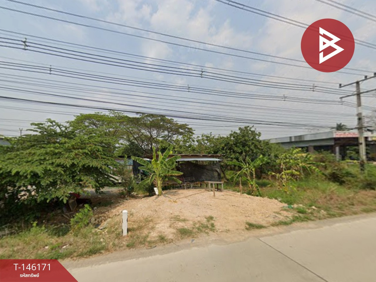 ขายที่ดิน เนื้อที่ 2 ไร่ 1 งาน 62.5 ตร.วา อุโมงค์ ลำพูน
