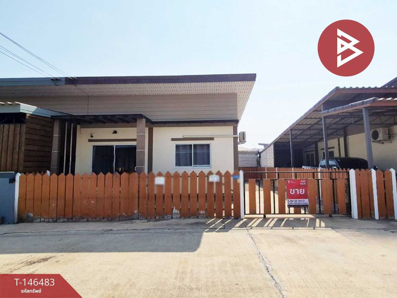 ขายบ้านแฝด หมู่บ้านซีเควิลล์ 7 พระราม 2-ท่าจีน (CK Ville 7 Rama 2-Thajean) สมุทรสาคร