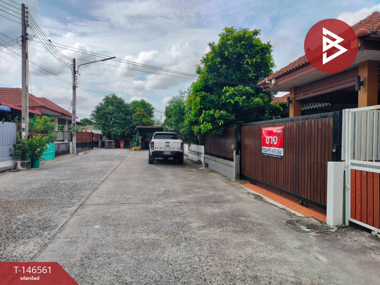 ขายบ้านเดี่ยวชั้นเดียว เนื้อที่ 40 ตร.วา บ้านบึง ชลบุรี