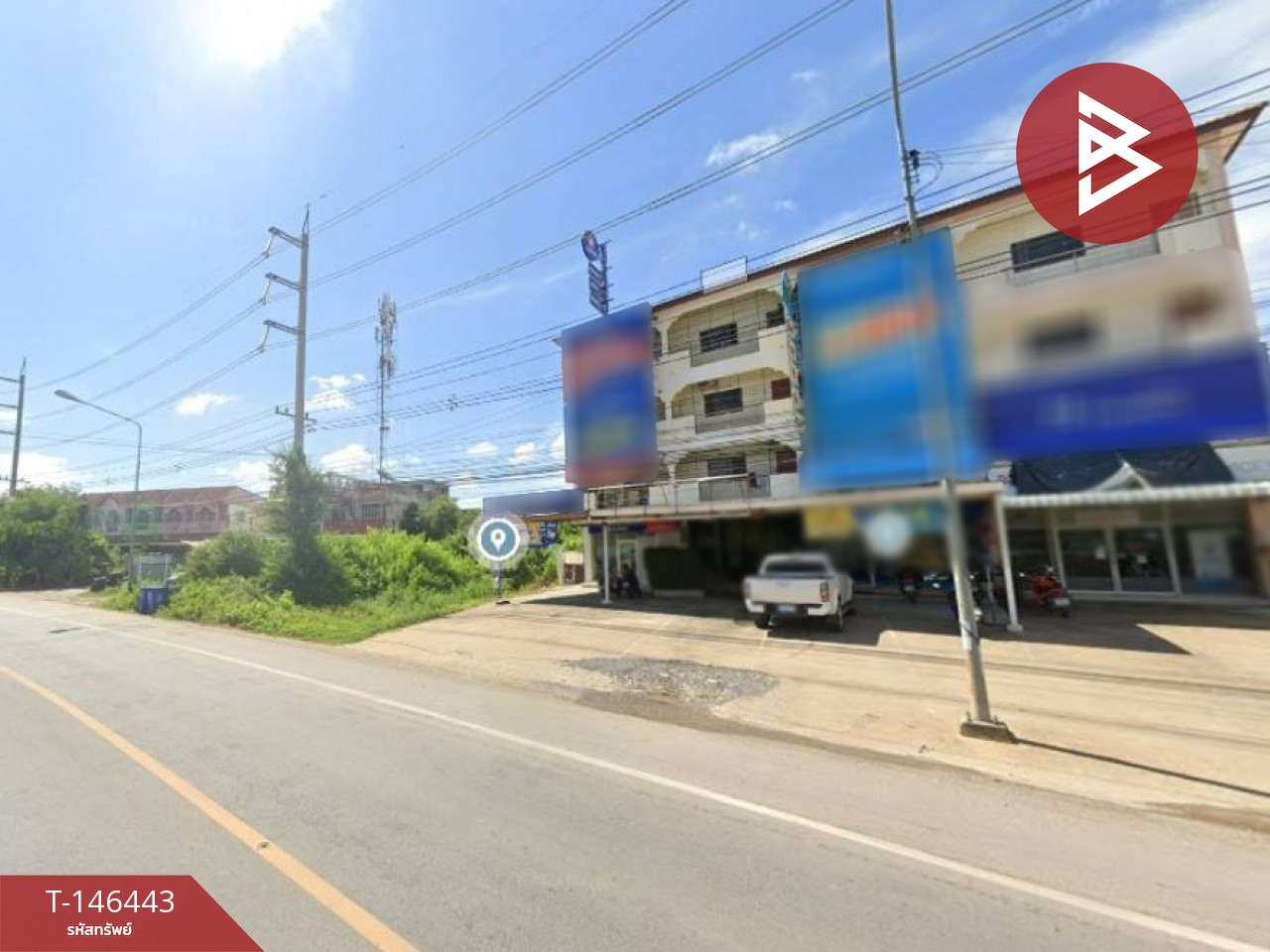 ขายอาคารพานิชย์ 4 ชั้น ติดถนนหลัก นครสวรรค์-ชุมแสง เยื้องแมคโครนครสวรรค์