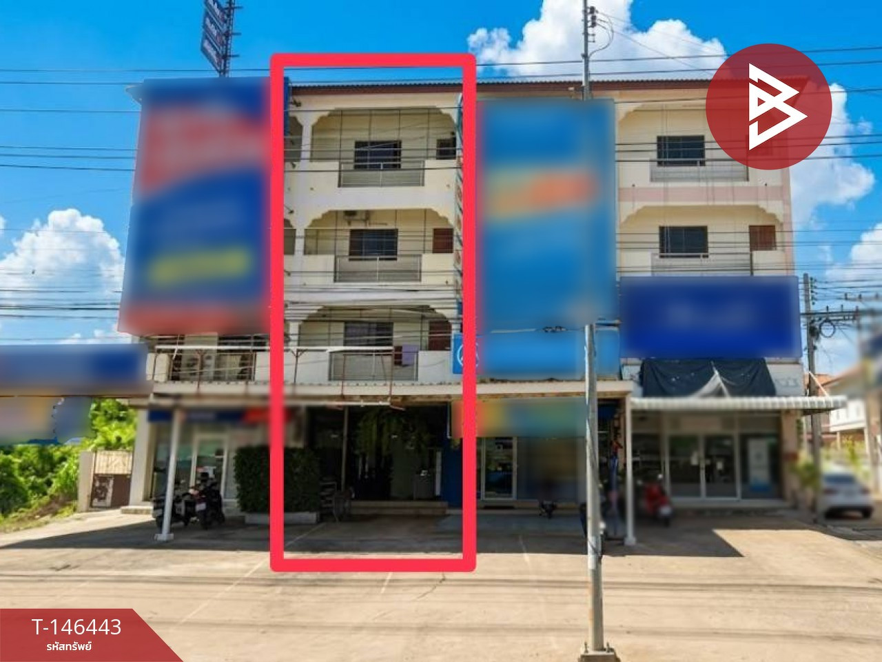 ขายอาคารพานิชย์ 4 ชั้น ติดถนนหลัก นครสวรรค์-ชุมแสง เยื้องแมคโครนครสวรรค์
