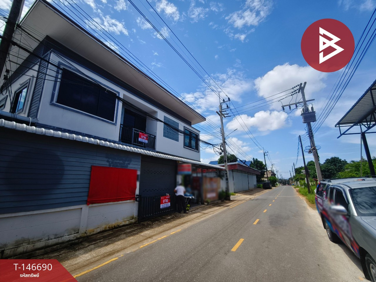 ขายบ้านแฝด 2 ชั้น เนื้อที่ 25 ตร.วา ท่าช้าง จันทบุรี