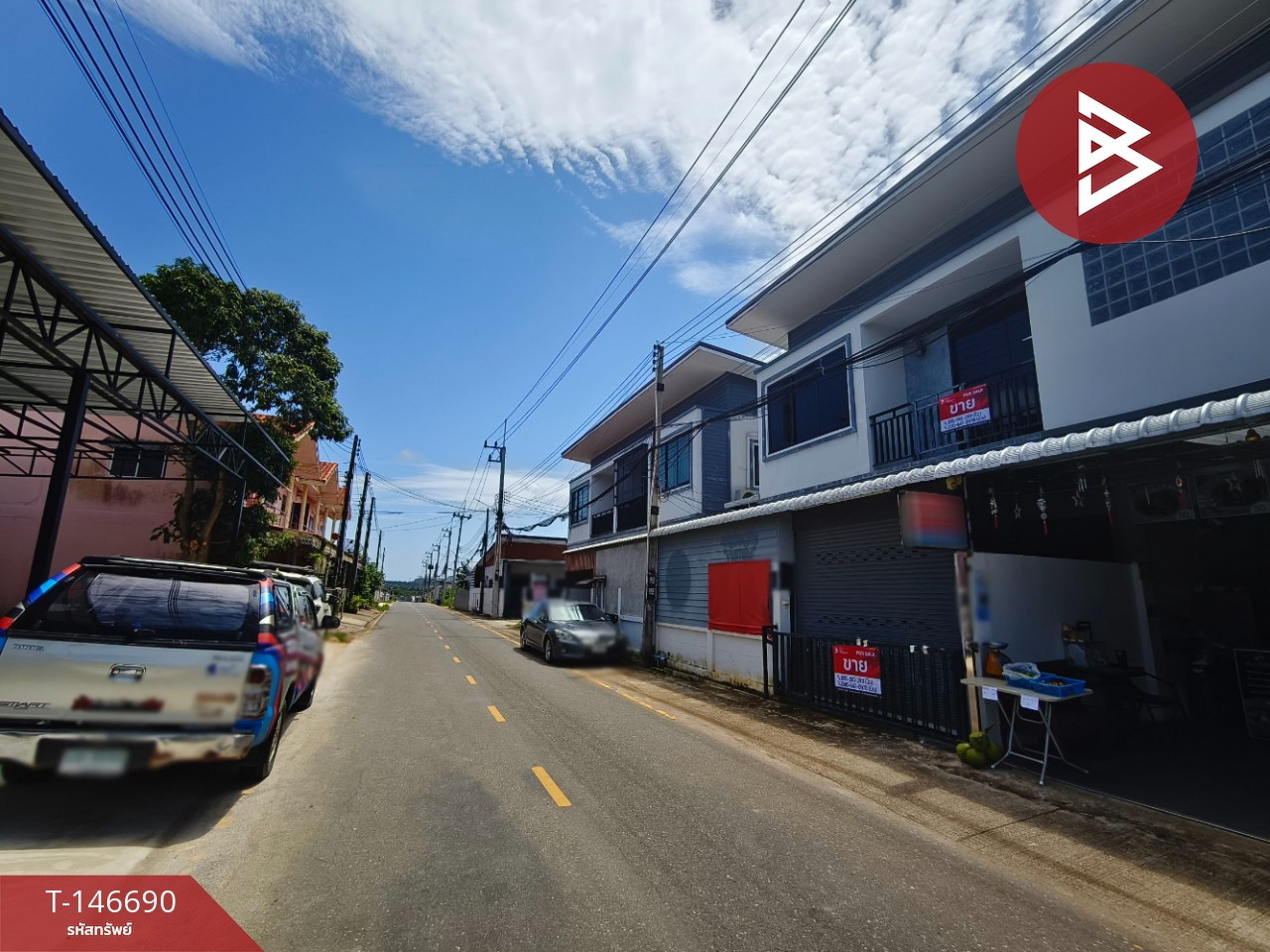 ขายบ้านแฝด 2 ชั้น เนื้อที่ 25 ตร.วา ท่าช้าง จันทบุรี