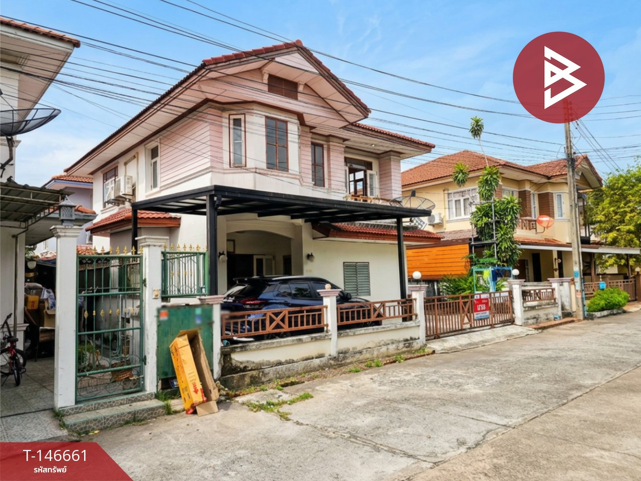 ขายบ้านเดี่ยว หมู่บ้านธาราริน ศรีราชา ชลบุรี