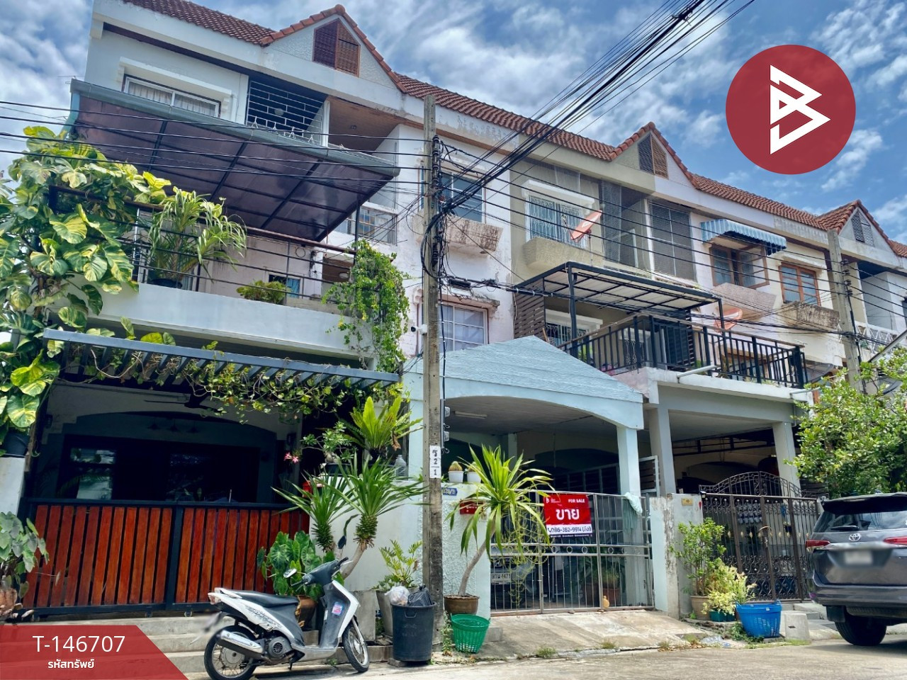 ขายทาวน์เฮ้าส์ หมู่บ้านรัชดาสวนธน ประชาอุทิศ71 ราษฎร์บูรณะ กรุงเทพมหานคร