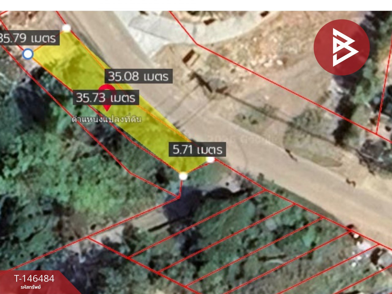 ขายที่ดิน เนื้อที่ 54.2 ตร.วา เกาะลันตา กระบี่