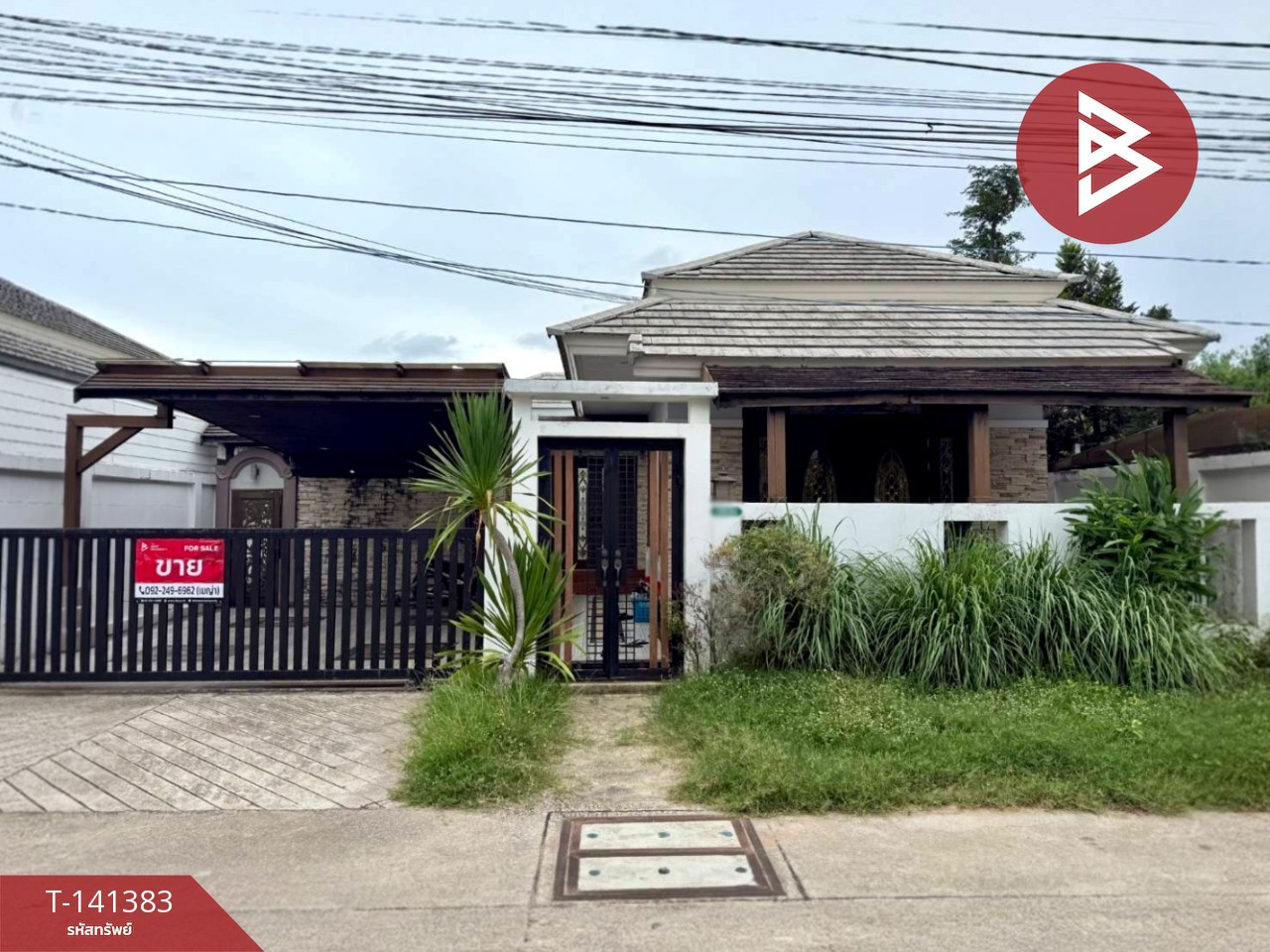 ขายบ้านเดี่ยว โครงการบ้านสวนมีสุข สัตหีบ ชลบุรี