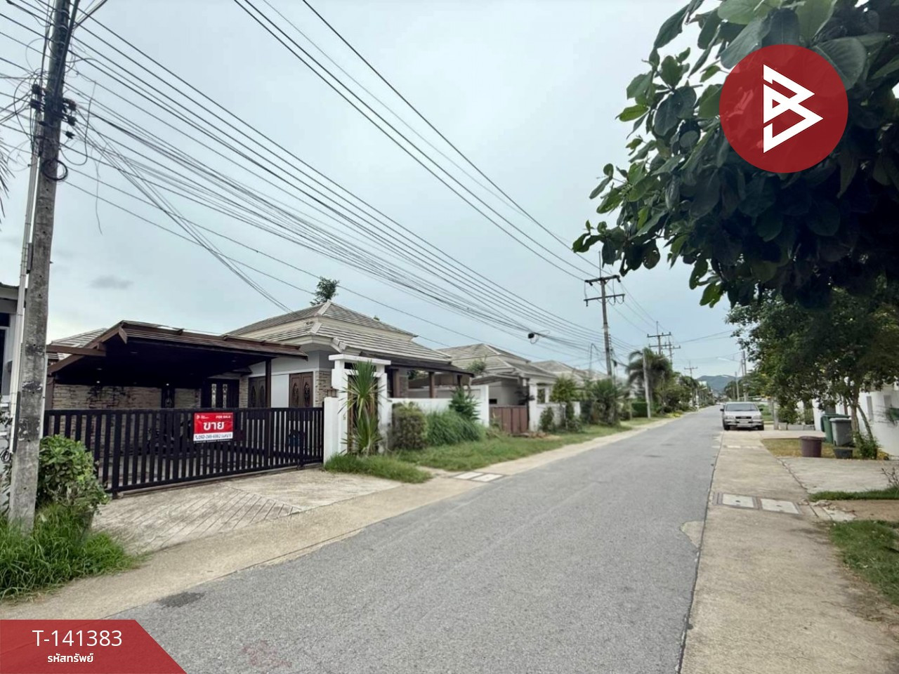 ขายบ้านเดี่ยว โครงการบ้านสวนมีสุข สัตหีบ ชลบุรี