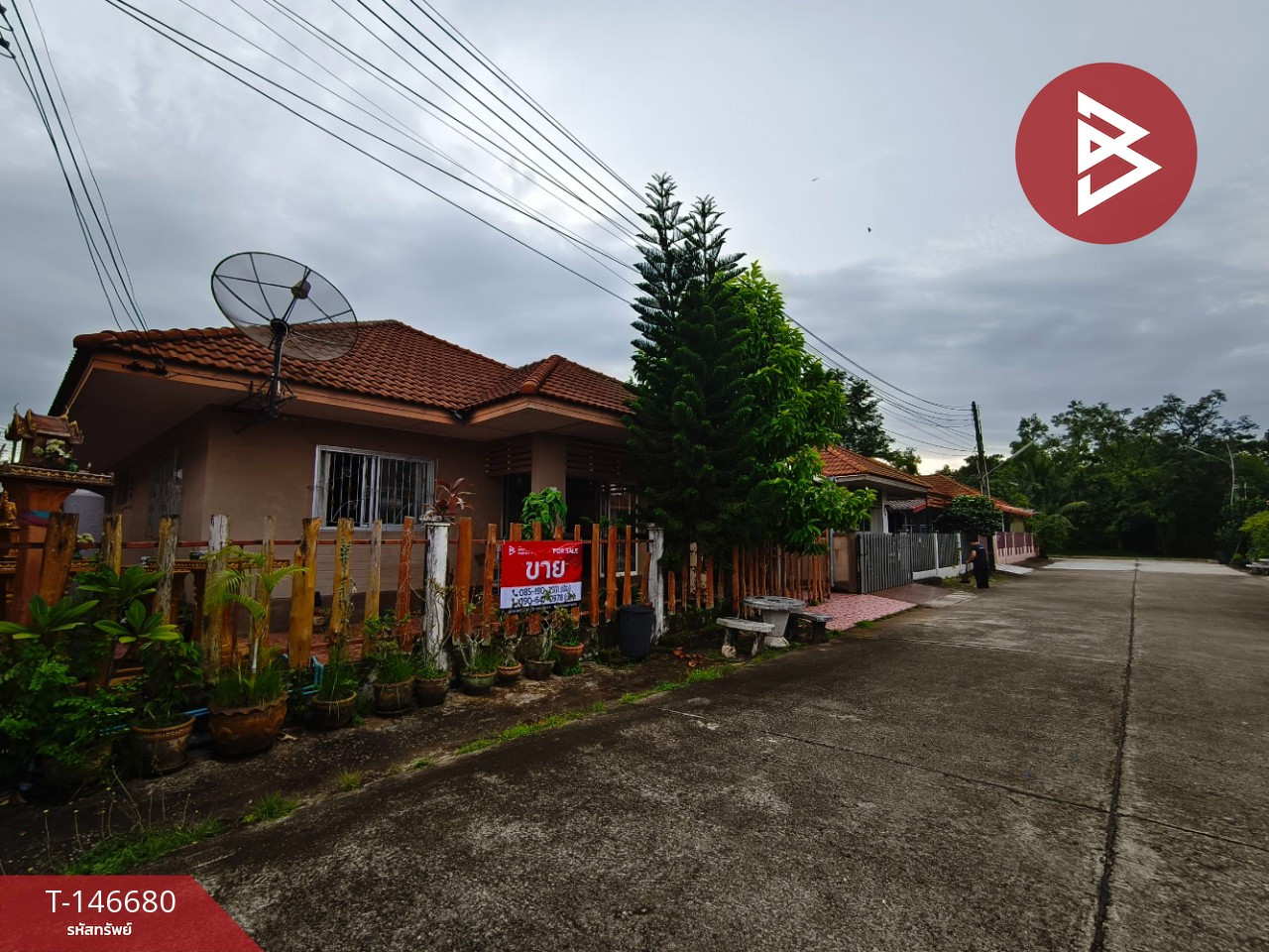 ขายบ้านเดี่ยว หมู่บ้านศิลาพรวิลล์ เฟส 2 จันทบุรี พร้อมอยู่