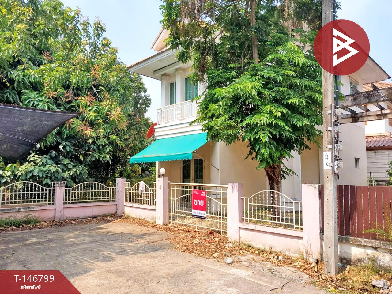 ขายบ้านแฝด โครงการบ้านบุรีรมย์ รามอินทรา-ซาฟารี กรุงเทพมหานคร
