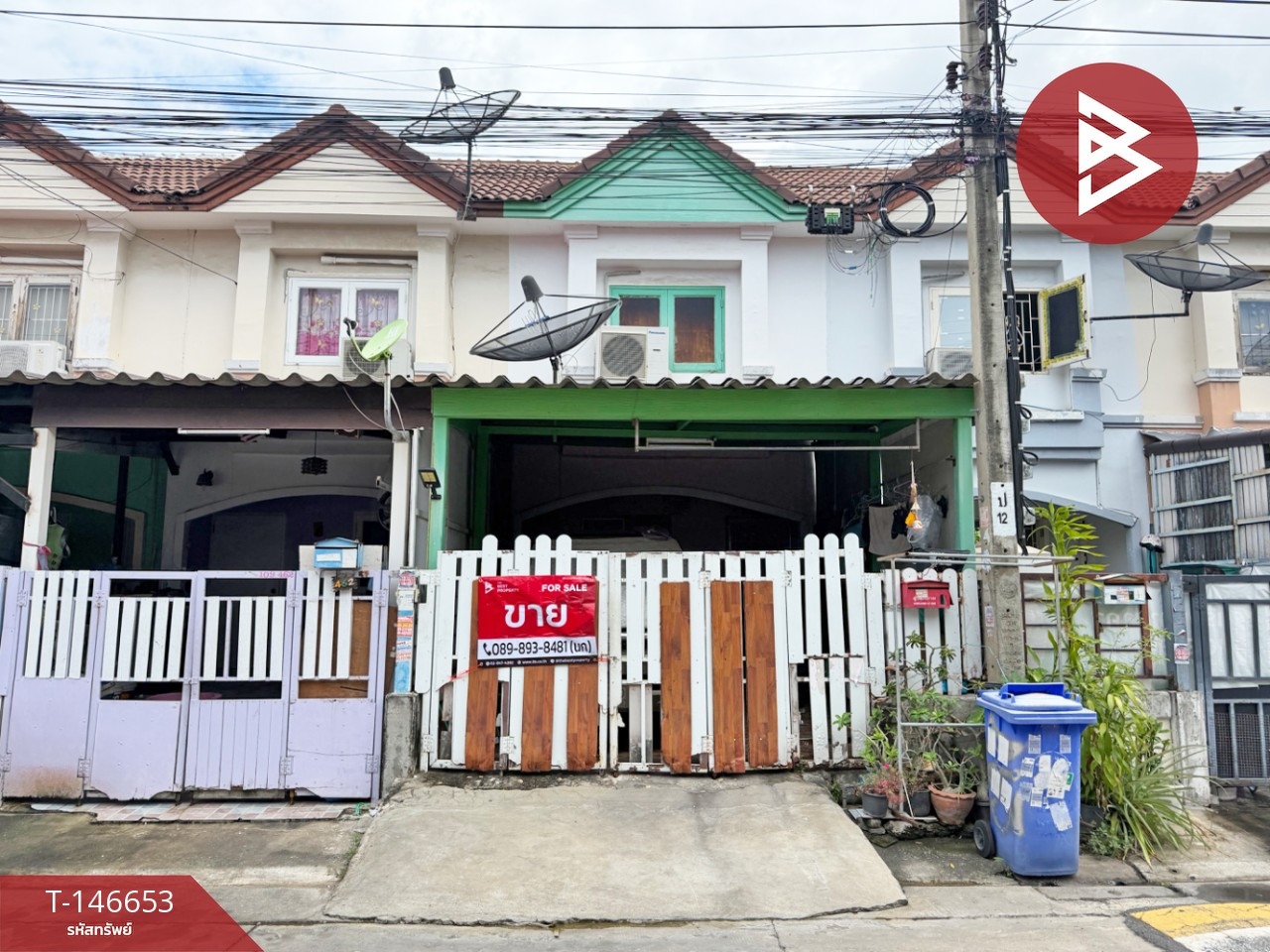 ขายทาวน์เฮ้าส์ หมู่บ้านพฤกษา 28/1 นิคมบางปู-แพรกษา สมุทรปราการ พร้อมเข้าอยู่