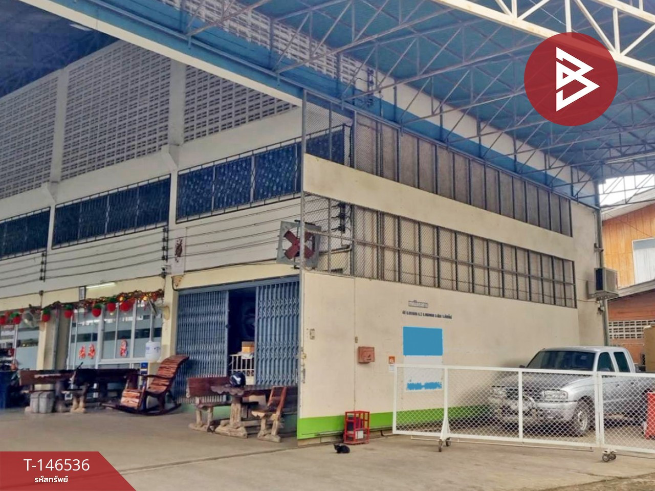 ขายโรงงานพร้อมออฟฟิศ เนื้อที่ 3 งาน 46 ตร.วา หนองหอย เชียงใหม่