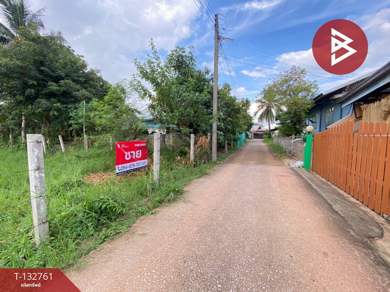 ขายที่ดิน เนื้อที่ 1 ไร่ 73.1 ตร.วา บ้านค้อ ขอนแก่น