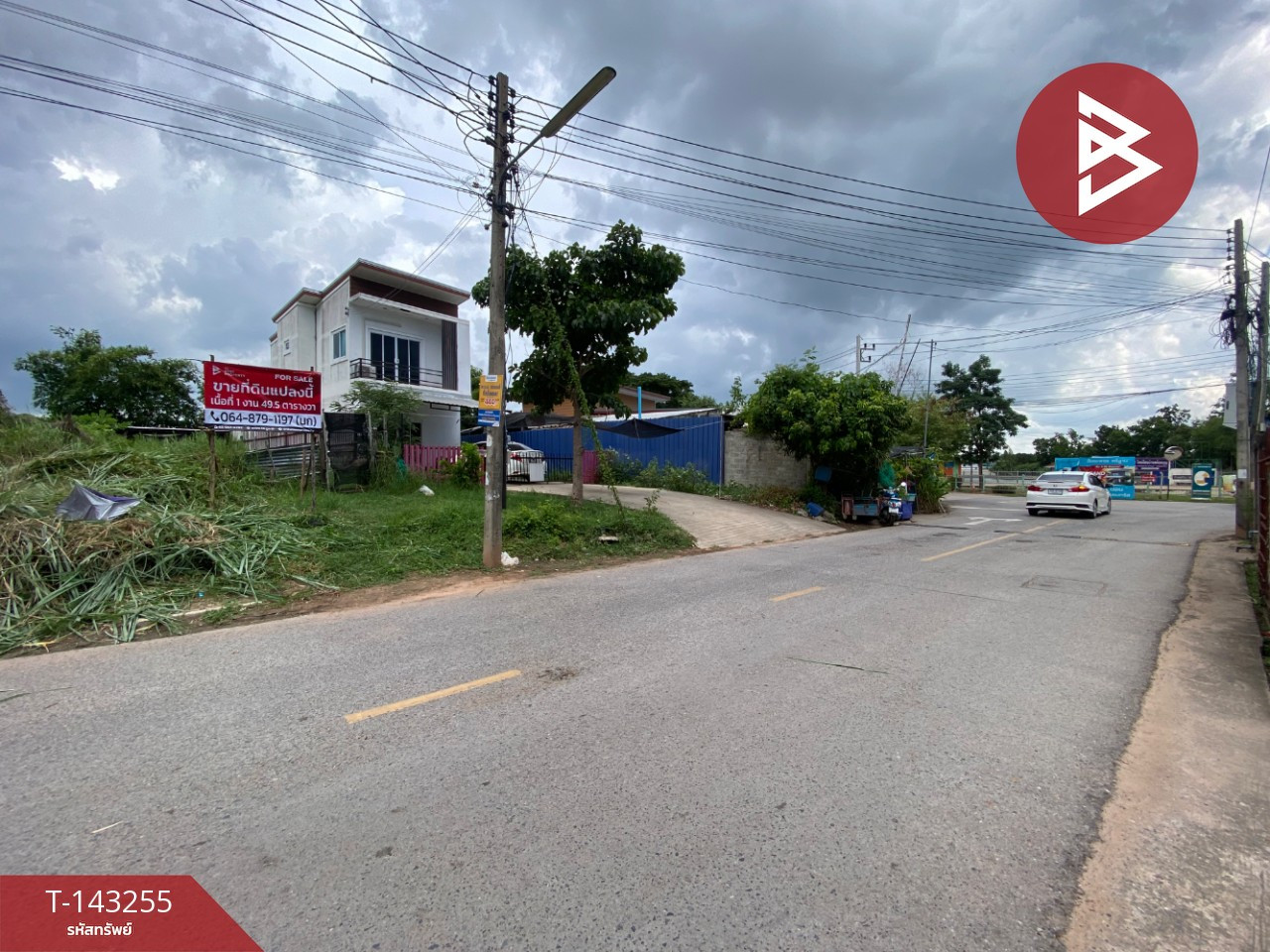 ขายที่ดิน เนื้อที่ 1 งาน 49.5 ตร.วา เมืองเก่า ขอนแก่น