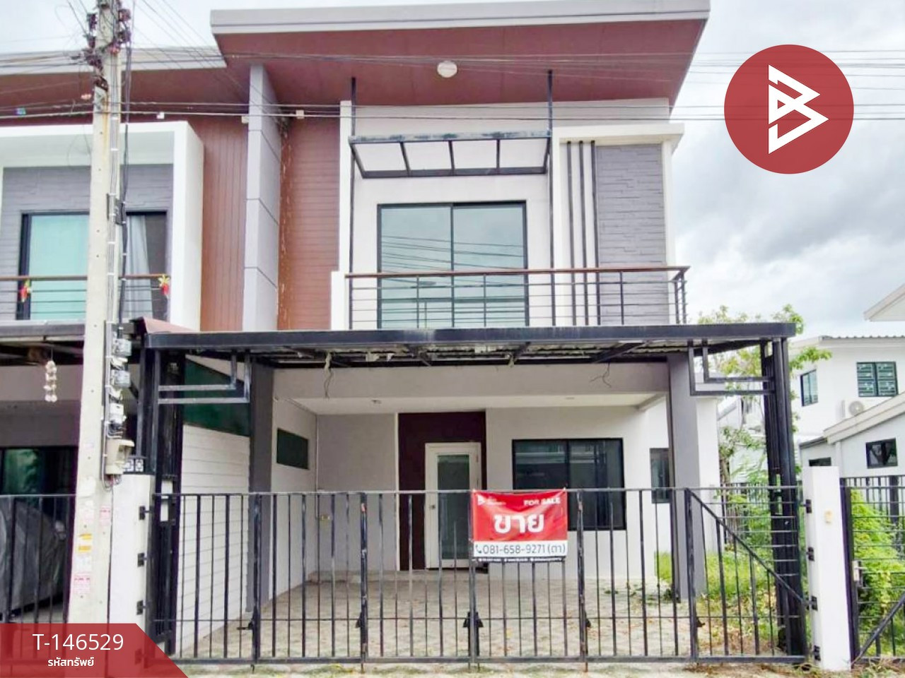 ขายทาวน์เฮ้าส์ หมู่บ้านเดอะแพลนท์ ปิ่นเกล้า-สาย5 (The Plant Pinklao-Sai5) นครปฐม
