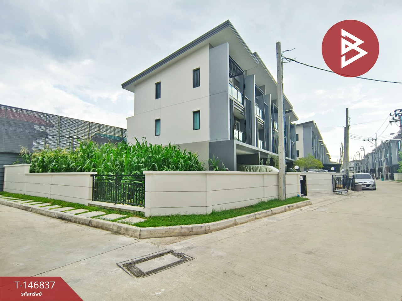 ขายทาวน์โฮม หมู่บ้านทาวน์ อเวนิว เมิร์จ รัตนาธิเบศร์ (Town Avenue Merge Rattanathibet) นนทบุรี