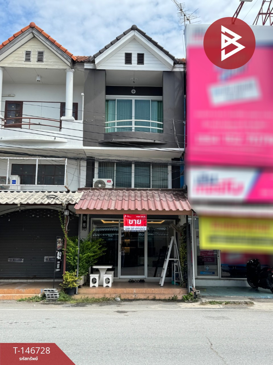 ขายอาคารพาณิชย์ หมู่บ้านบัวทอง4 บ้านกล้วย-ไทรน้อย นนทบุรี