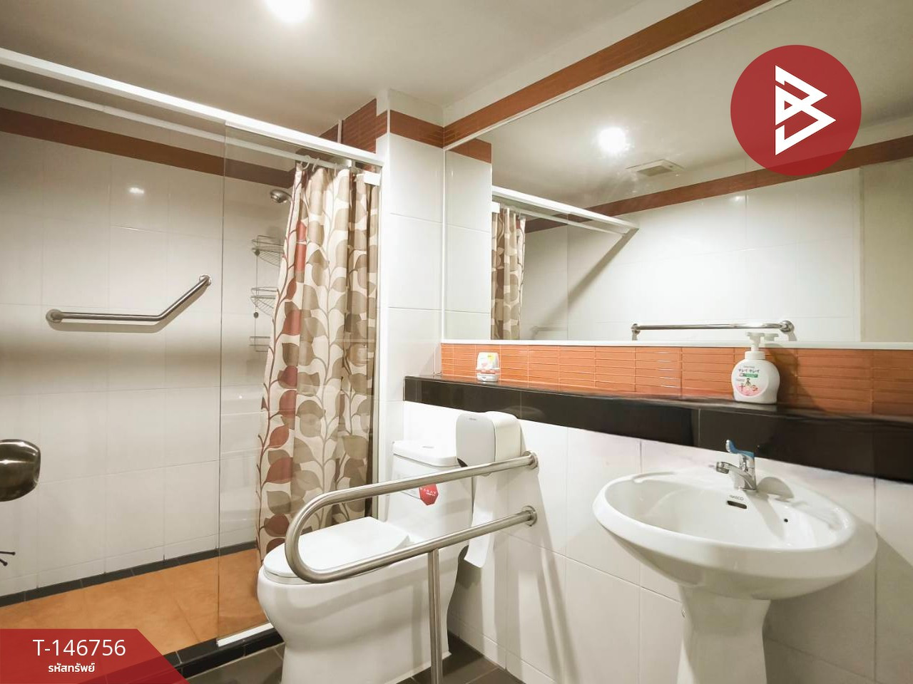 ขายคอนโด รีเจ้นท์โฮม7/2 บางนา-​สรรพาวุธ (Regent Home 7/2) กรุงเทพมหานคร