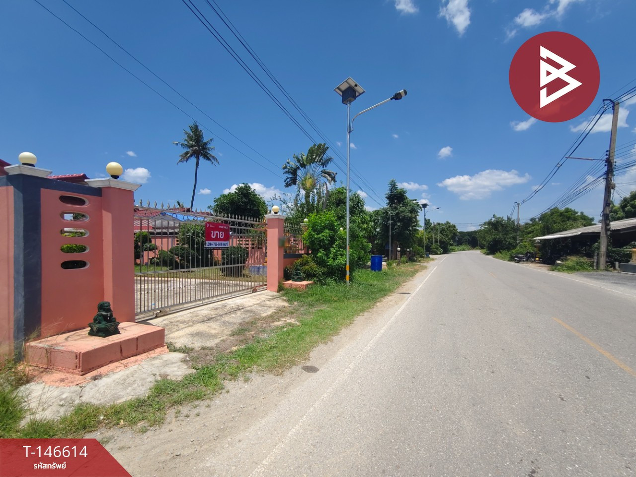 ขายบ้านเดี่ยวพร้อมที่ดิน เนื้อที่ 1 ไร่ 2 งาน 1.4 ตร.วา บ้านยาง นครปฐม