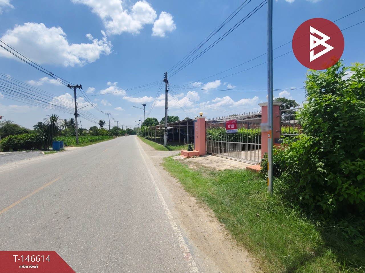 ขายบ้านเดี่ยวพร้อมที่ดิน เนื้อที่ 1 ไร่ 2 งาน 1.4 ตร.วา บ้านยาง นครปฐม