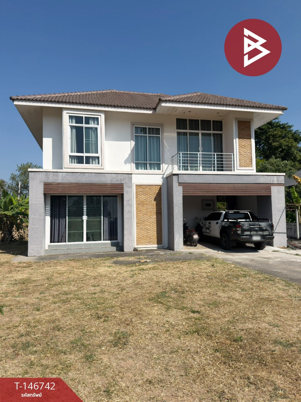 ขายบ้านเดี่ยวพร้อมที่ดิน เนื้อที่ 3 งาน 21 ตร.วา บ้านแฮด ขอนแก่น