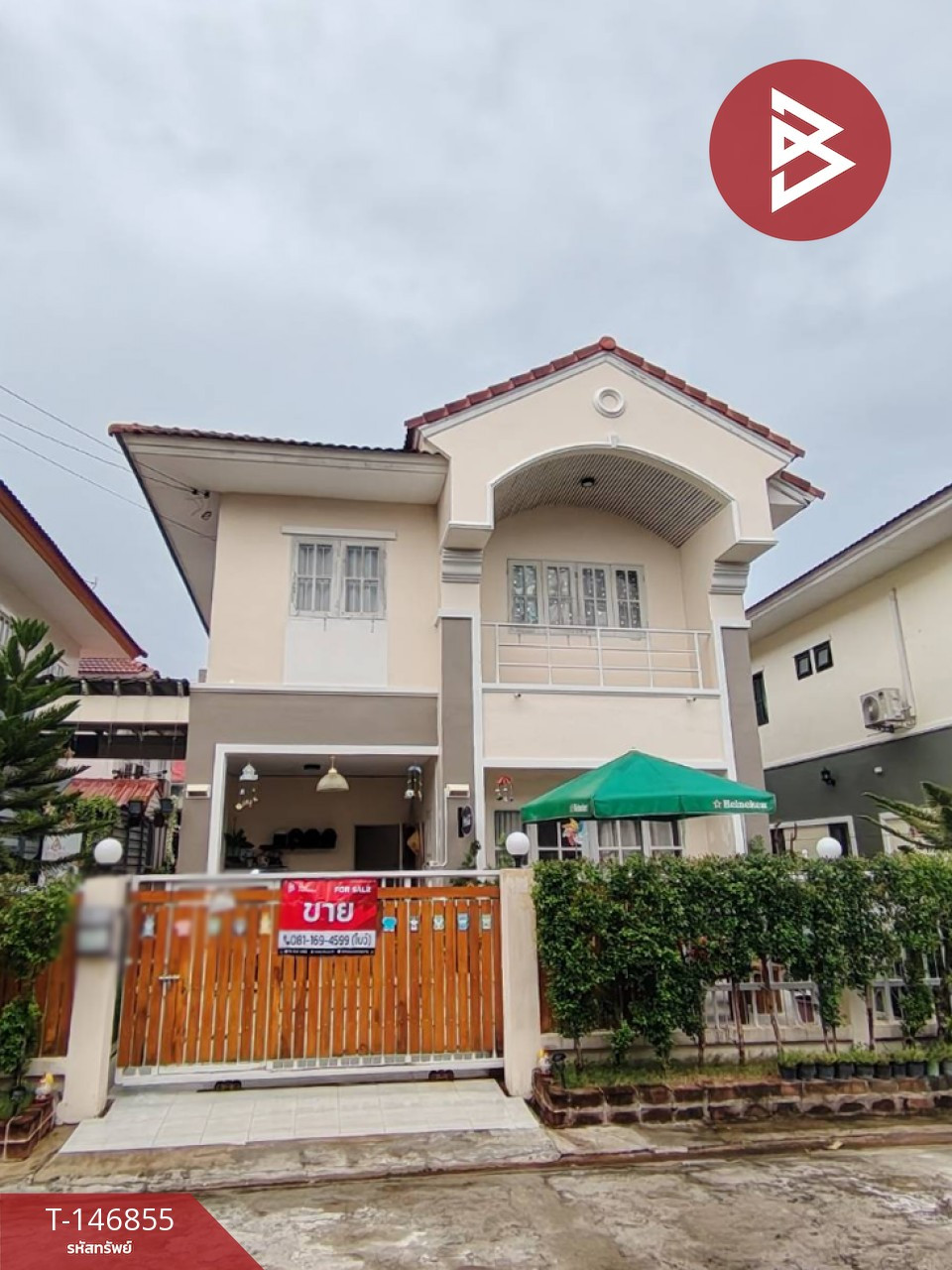 ขายบ้านแฝด หมู่บ้านบุรีรมย์ ลำลูกกา-คลอง4 ปทุมธานี