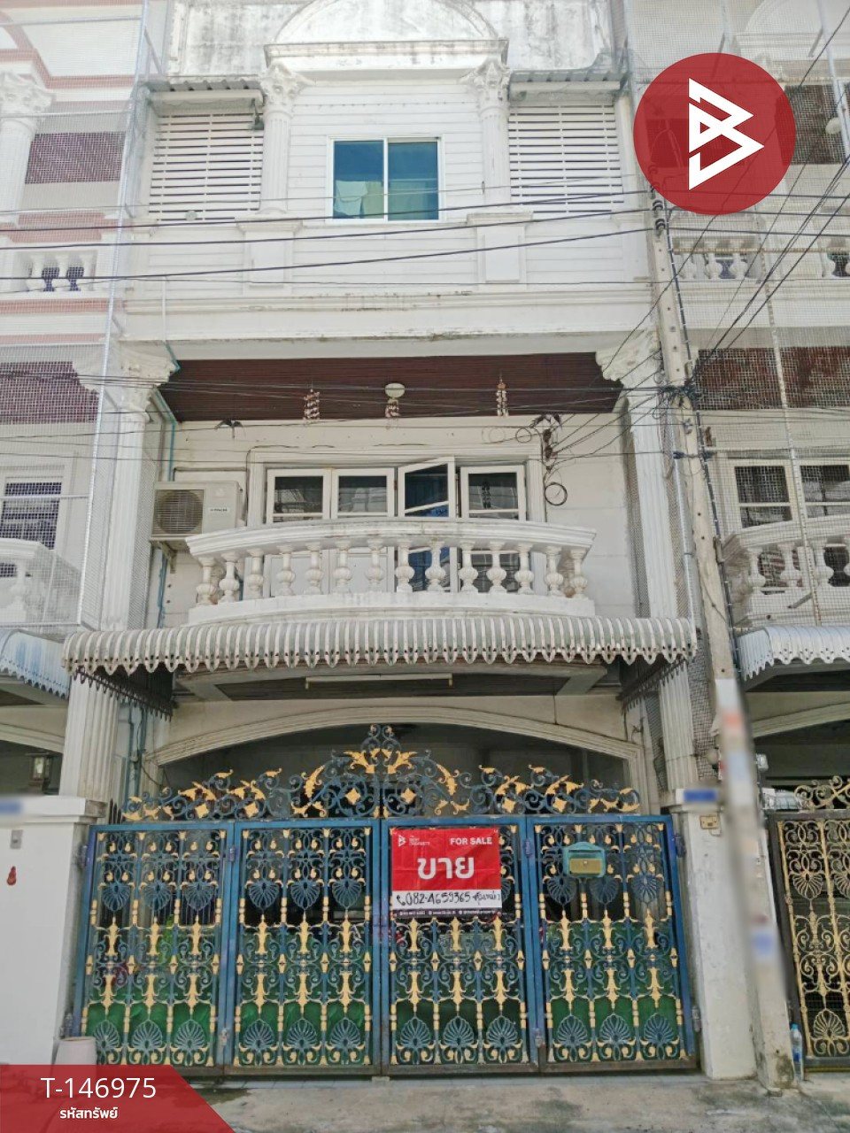 ขายทาวน์เฮ้าส์ หมู่บ้านปิติวรรณ ปากน้ำโพ นครสวรรค์
