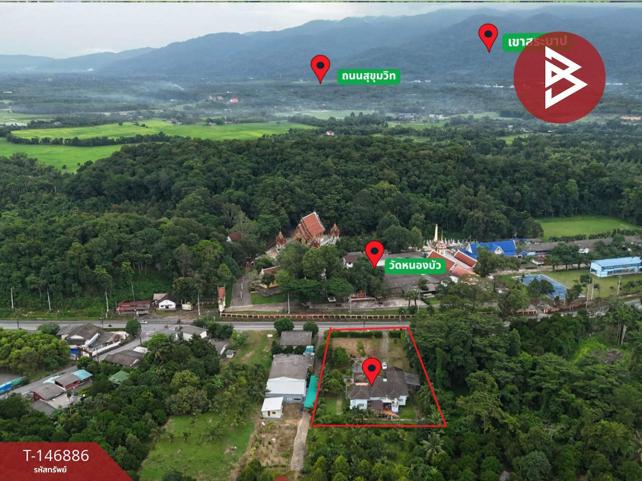 ขายบ้านเดี่ยว เนื้อที่ 1 ไร่ 3 งาน 93 ตร.วา หน่องบัว จันทบุรี