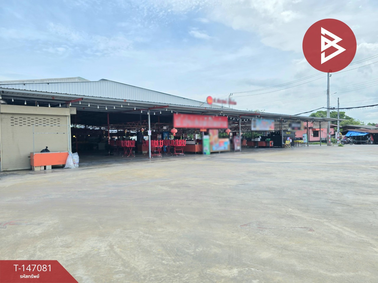ขายที่ดินพร้อมสิ่งปลูกสร้างพร้อมกิจการตลาด ซ.วัดใหญ่ ถ.สุขสวัสดิ์ พระสมุทรเจดีย์ สมุทรปราการ