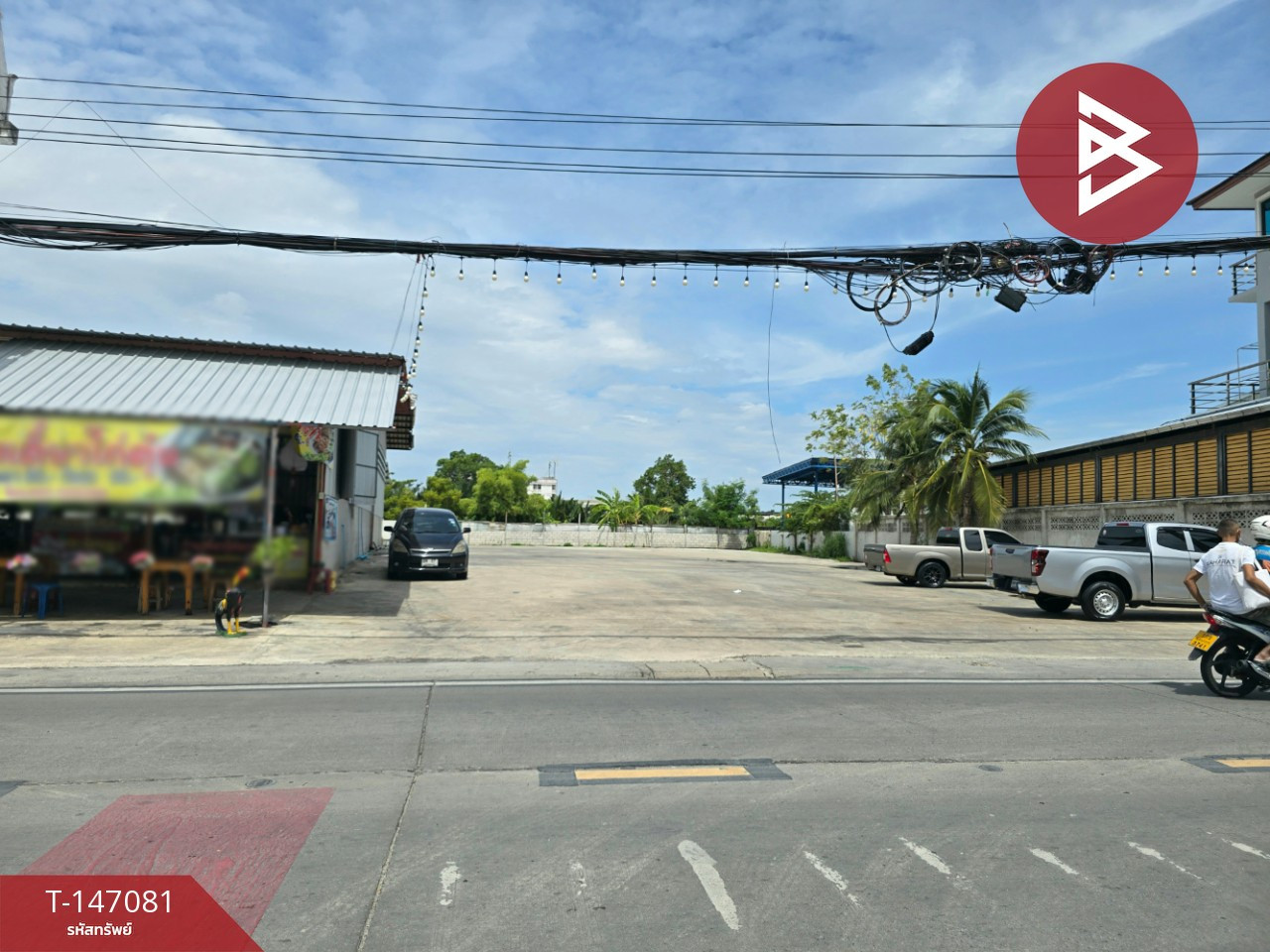ขายที่ดินพร้อมสิ่งปลูกสร้างพร้อมกิจการตลาด ซ.วัดใหญ่ ถ.สุขสวัสดิ์ พระสมุทรเจดีย์ สมุทรปราการ