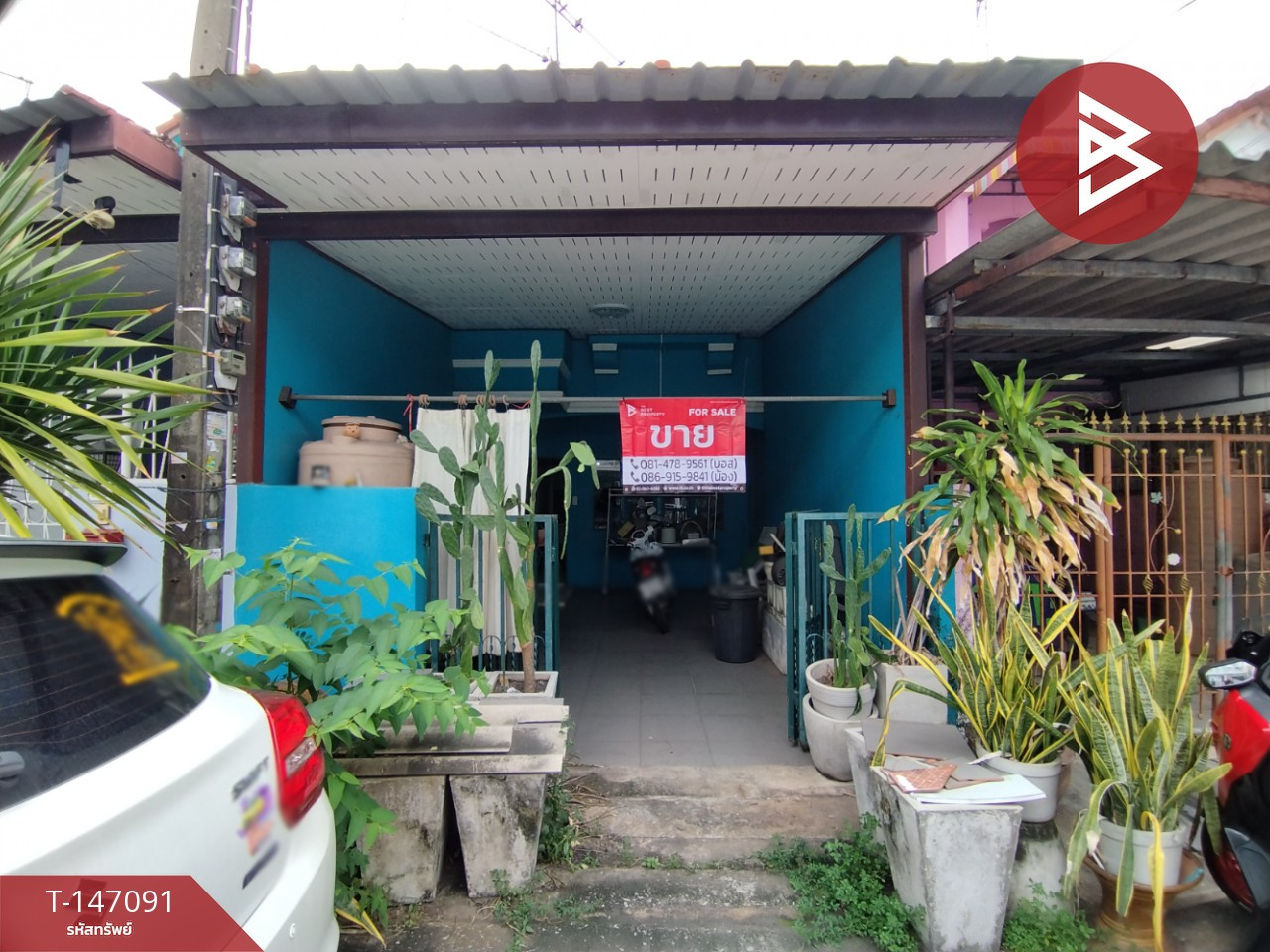 ขายทาวน์เฮ้าส์ หมู่บ้านรินทร์ทอง ลำลูกกา-คลอง2 ปทุมธานี