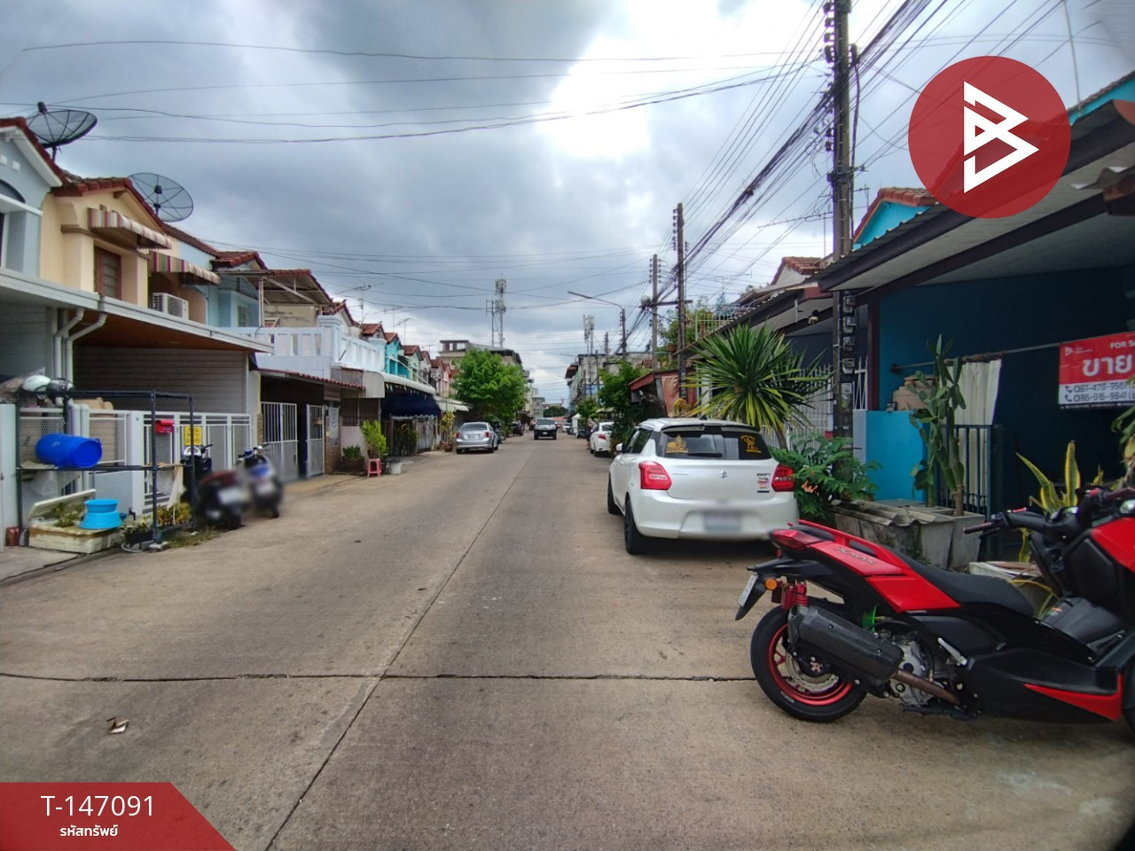 ขายทาวน์เฮ้าส์ หมู่บ้านรินทร์ทอง ลำลูกกา-คลอง2 ปทุมธานี