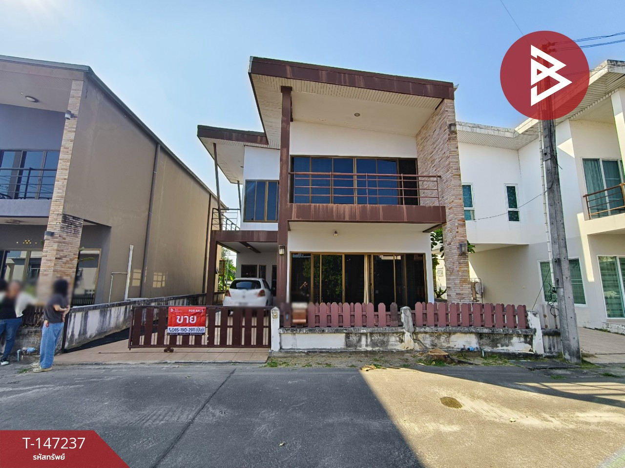ขายบ้านเดี่ยว หมู่บ้านสวนสุขสิริ (Baan Suan Suksiri) เนินพระ ระยอง