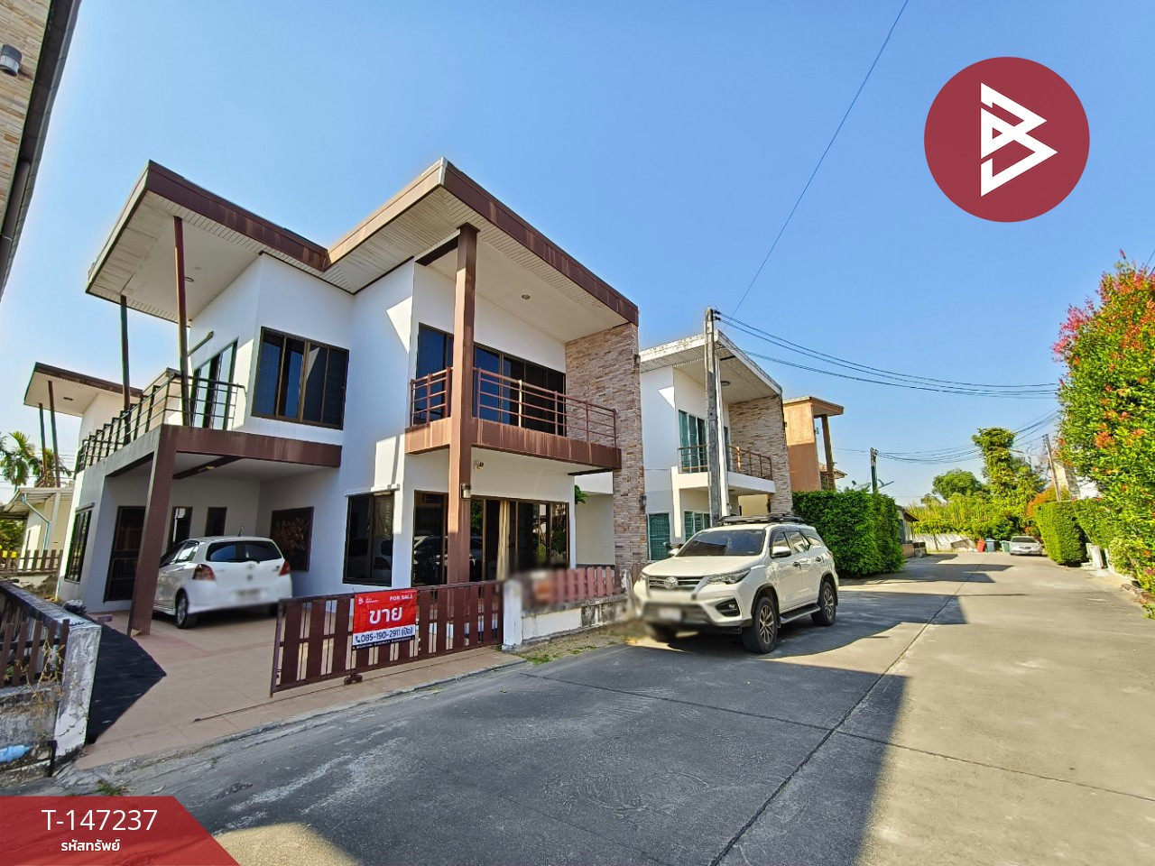 ขายบ้านเดี่ยว หมู่บ้านสวนสุขสิริ (Baan Suan Suksiri) เนินพระ ระยอง