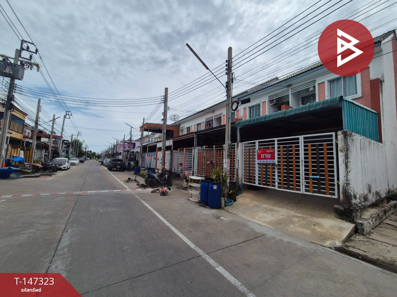 ขายทาวน์เฮ้าส์ หมู่บ้านกิตตินคร วิลเลจ เคหะบางพลี-ลาดหวาย บางบ่อ สมุทรปราการ