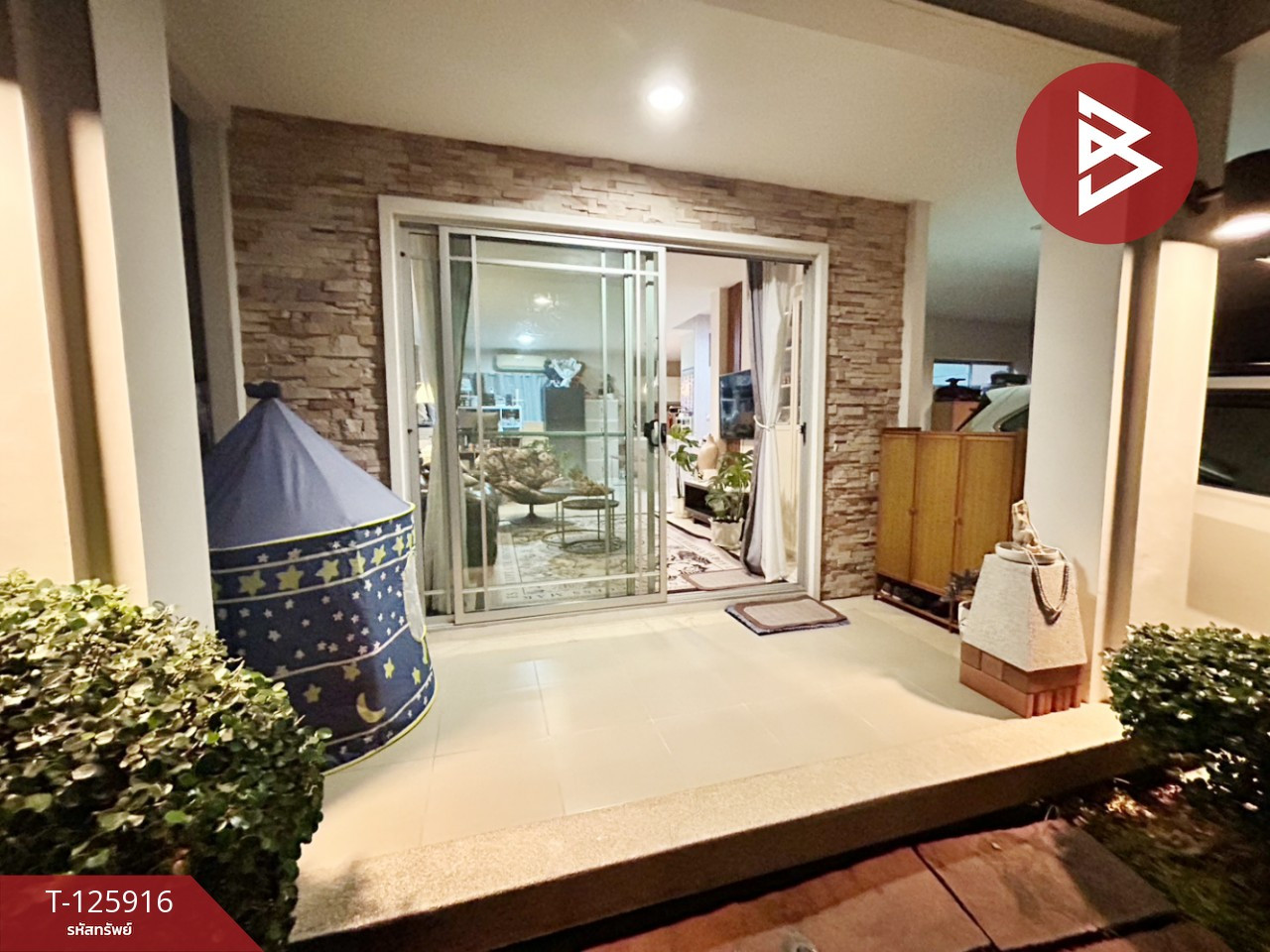 ขายบ้านเดี่ยว หมู่บ้านนันทวัน ศรีนครินทร์ (Nantawan Srinakarin) สมุทรปราการ
