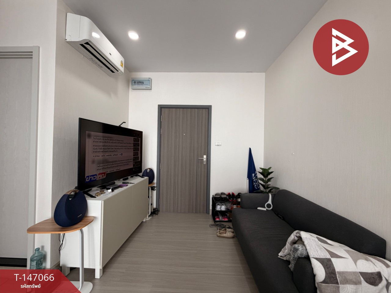 ขายคอนโด ศุภาลัย ลอฟท์ สาทร-ราชพฤกษ์ (Supalai Loft Sathorn-Ratchaphruek) กรุงเทพมหนคร